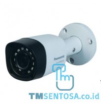 CCTV Outdoor Bullet Camera CV-CPW203L